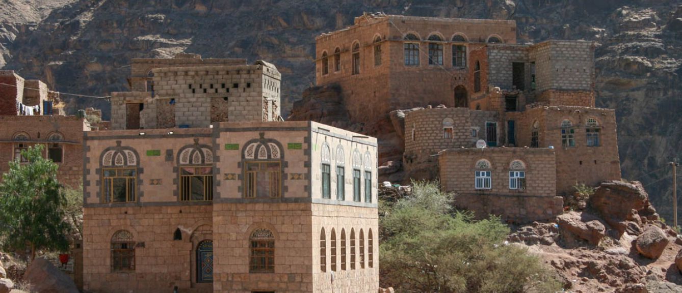 Yemen Mokha Matari (Medium)